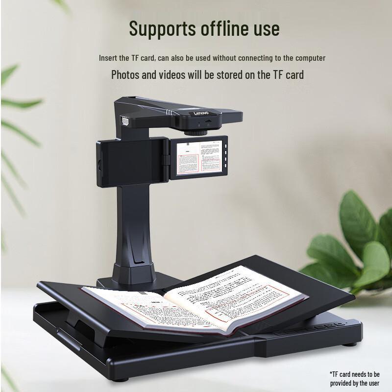 Lenovo PB8-SV25 A3 High-Speed Document Scanner CN plug (adapter included)