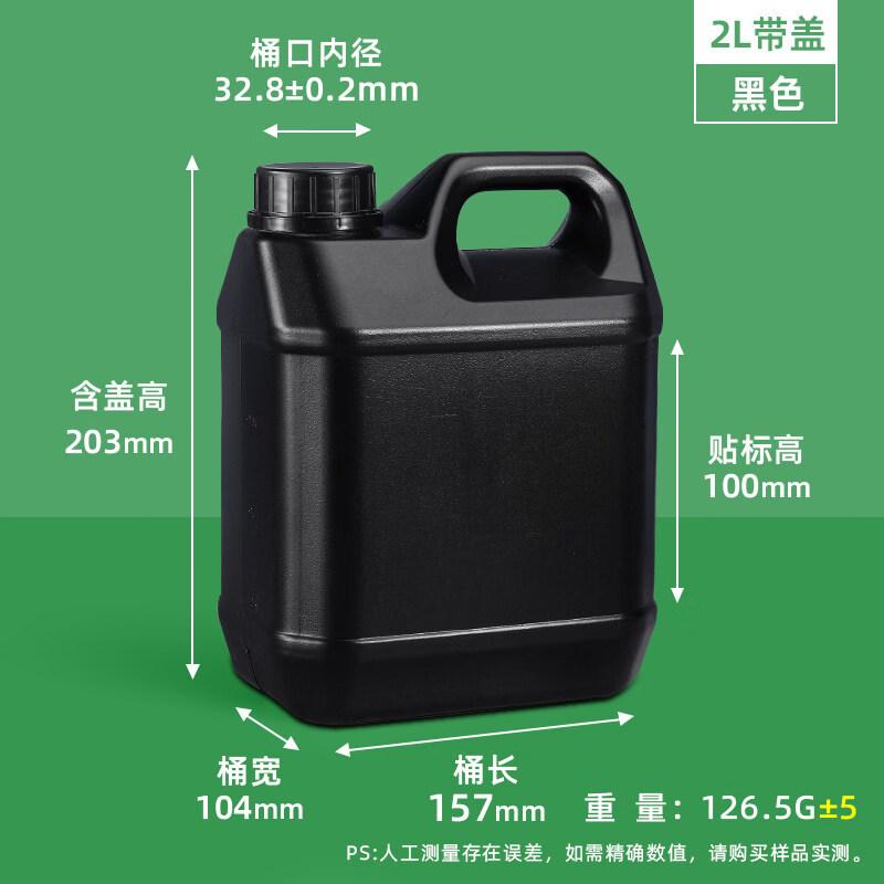 ZISIZ Food Grade Plastic Storage Container with Lid