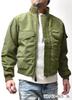 Flight Jacket [Houston] G-8 Men's (Outer/Padding/Short Length) (Size 36/Olive Drab)