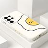 Tomato And Egg Phone Case For Samsung Galaxy S25 S24 S23 S22 S21 S20 S10 S10E Ultra Plus FE Note 20 Ultra Plus Cover