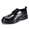 Men's Genuine Leather Brogue Lace-up Shoes: Spring/Autumn Style, Thick Sole, Carved Cowhide, British Business Casual