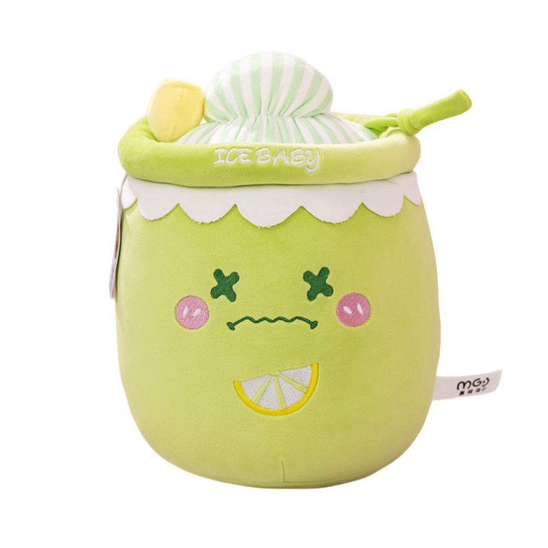 Ice Cream Milk Tea Cup Plush Toy For Children Soft And Cute Stuffed Animal Doll Perfect Birthday Gift For Girls