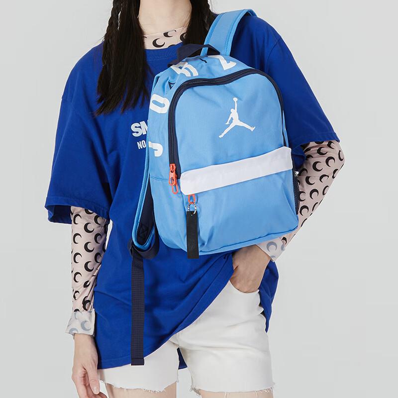 

Nike Unisex Everyday Backpack MISC