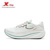 Xtep Qingyun 2.0 LITE Running Shoes