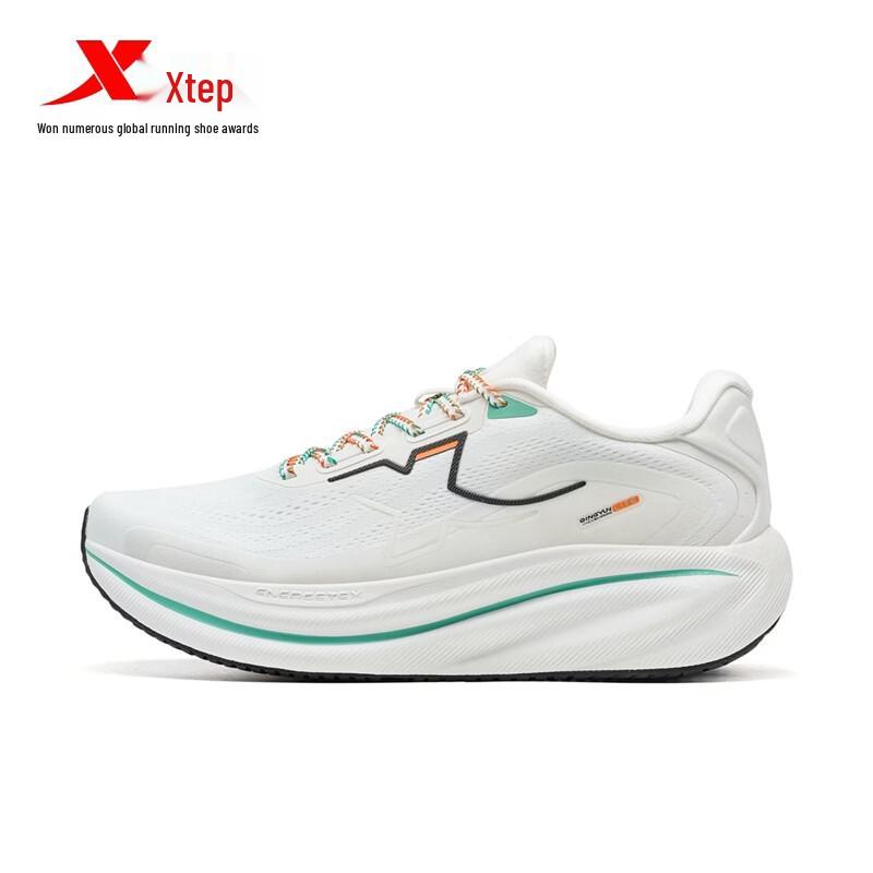 Xtep Qingyun 2.0 LITE Running Shoes