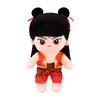 Nezha Doll Plush Doll Cute Nezha Aobing Doll Tide Play Doll Plush Toy Gift
