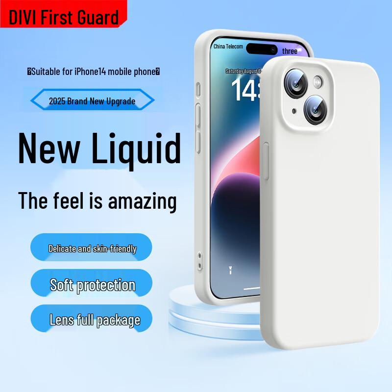 First Guard Cloud Sense Liquid Silicone iPhone Case