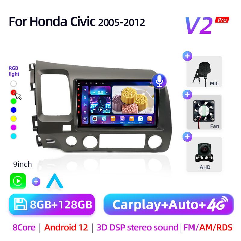 9" Android 12 Carplay Car Stereo Radio for Honda Civic 8 2005 - 2012 Multimedia Player Navigation GPS 2 Din 4G Audio DVD
