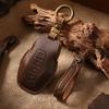 A+ Leather Car Key Case Cover Shell for Chery Jetour X70 X90 X95 Plus X70 Plus X70M
