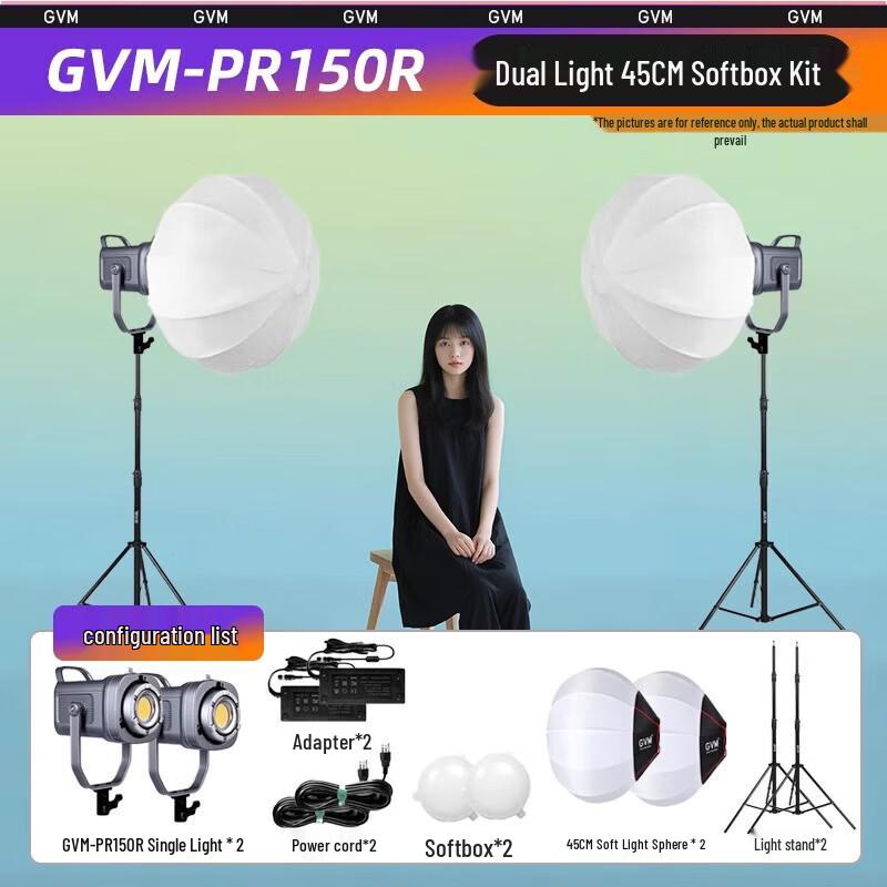 GVM PR150R 150W RGB LED Video Light
