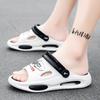 22 New Trendy Thick-soled Household Slippers Trendy Summer Wear Casual Soft Bottom Home Interior Quiet and Soft