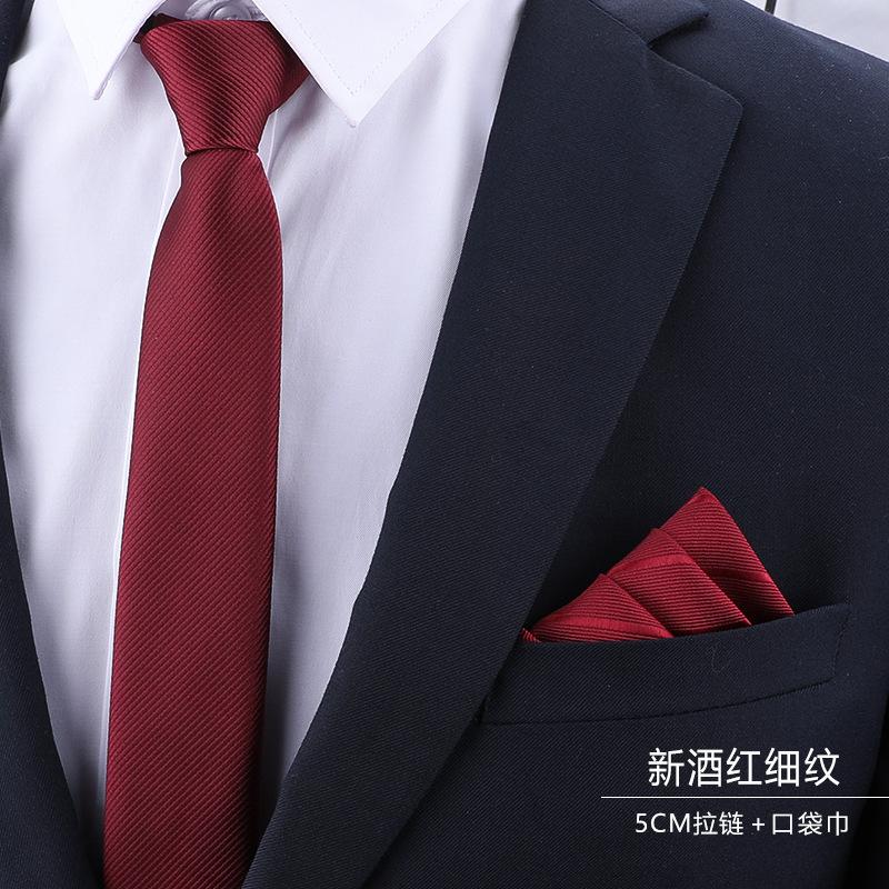 Tie Men'S Business Dress New Burgundy Fine Stripe Zipper Professional Wedding Groom Korean Edition Zipper Tie Pocket Towel