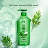 Fenghua Aloe Vera Moisturizing Shampoo