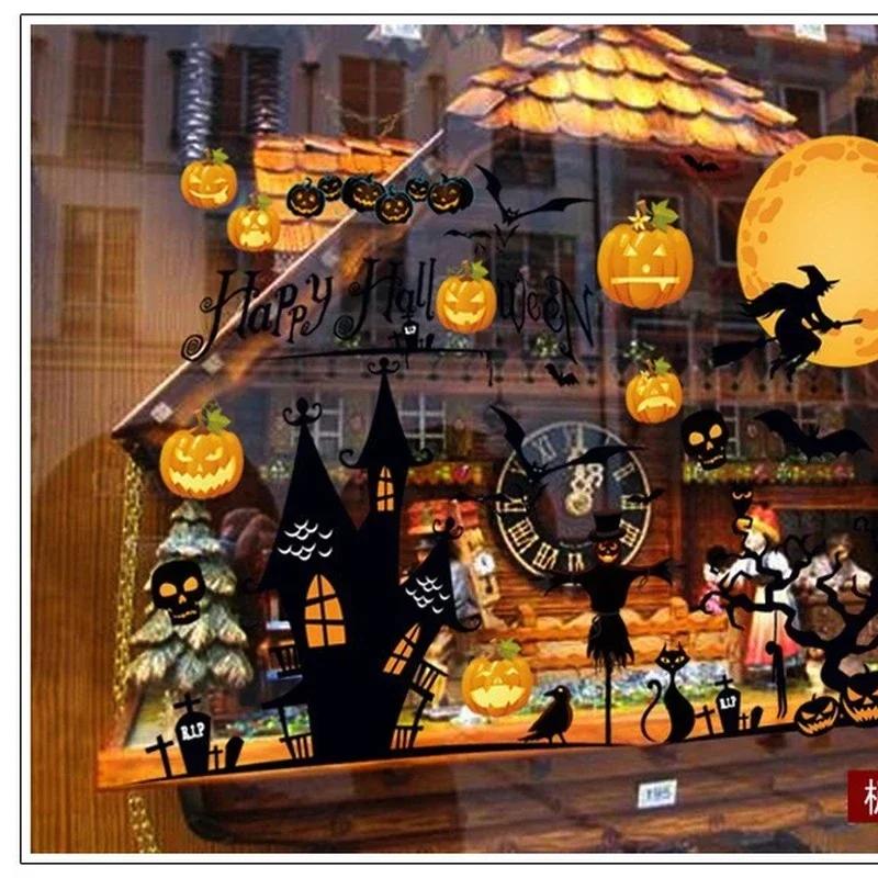 Halloween Removable Party Wall Stickers Living Room Bedroom Glass Window Background Home Decoration Supplies