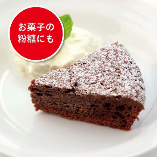 Kokubo Industries Kokubo Flour Sifter, Flour Shaker, Set of 3