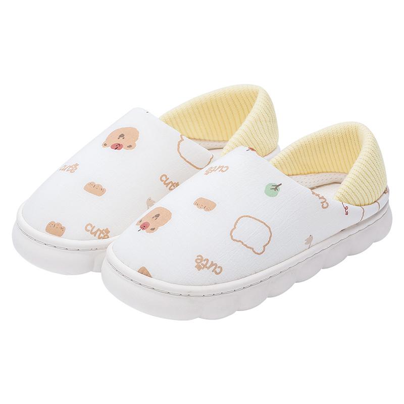 Women Cotton Slippers Plush Warm Flat Slides Breathable Non-slip Slippers 36-37 жёлтый