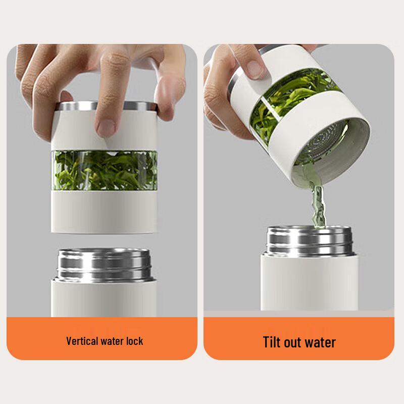 QuanGe SJ021201 Smart Tea Infuser Thermos with Temperature Display