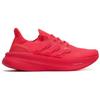 adidas UltraBoost 5 'Lucid Red' Sneakers IE1111