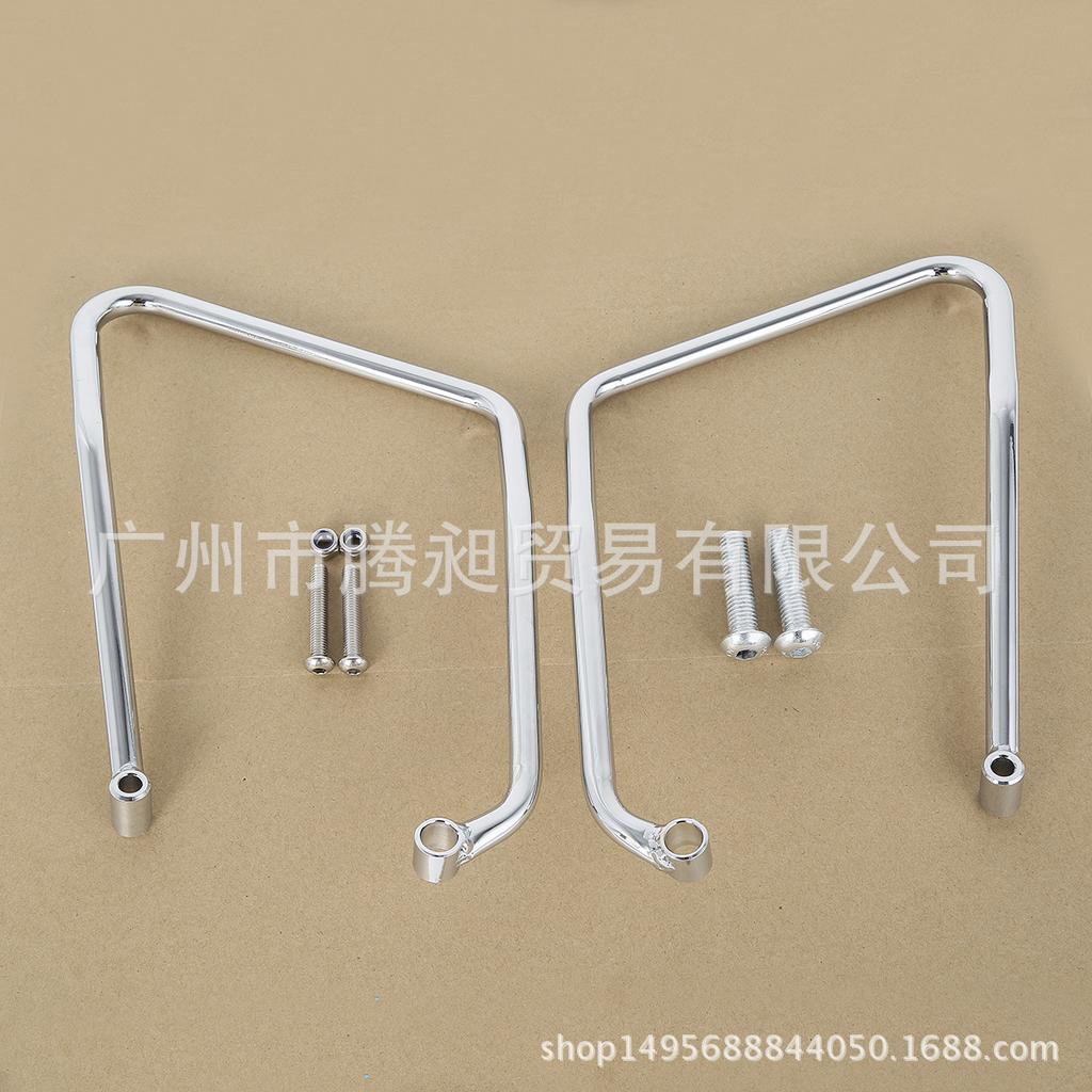 Compatible Side Box Bracket for Harley Sportster XL 883/1200 (2004-2016)