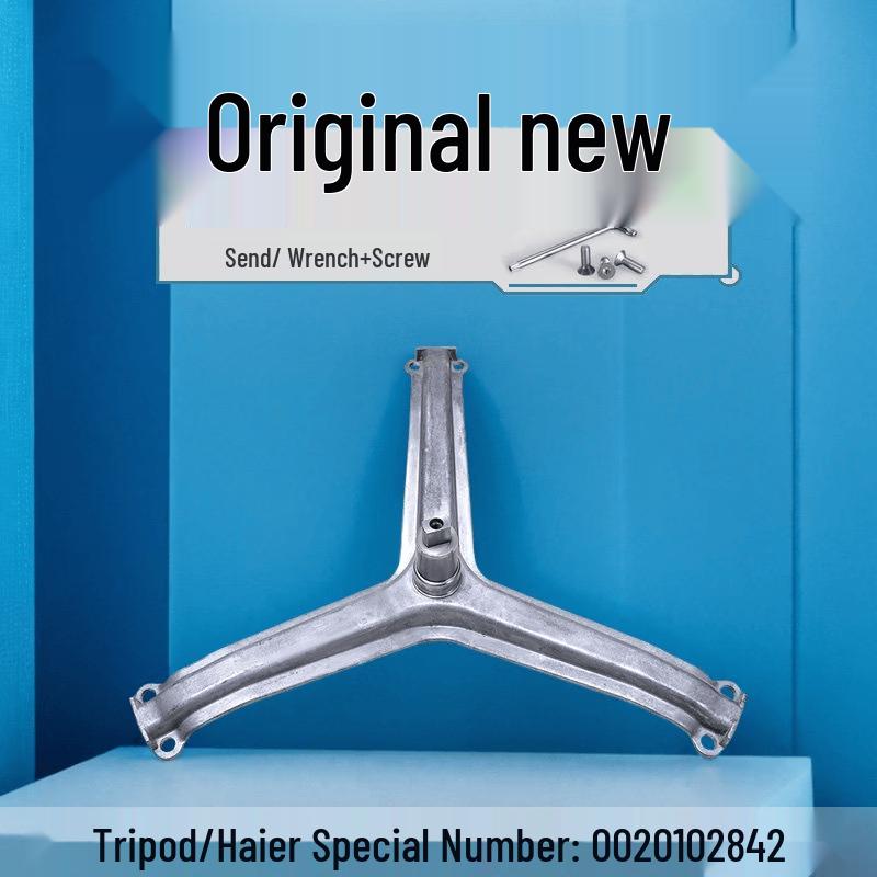 Aokewen Washing Machine Inner Drum Tripod Bracket