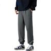 GENIOLAMODE Men's Casual Pants, Loose And Comfortable, Simple Solid Color, Versatile Straight-Leg Trousers, Men's Pants