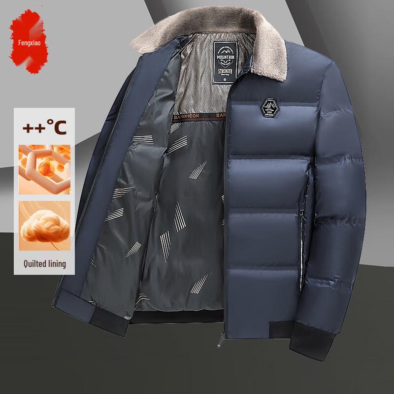 

Men s Padded Lapel Winter Jacket 4XL