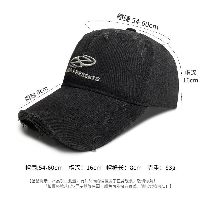 Washed hole baseball cap Four Seasons Versatile retro sunscreen men's and women's peaked caps Big head showing face Small sun hat