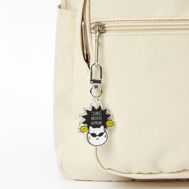 Endure Endure Keyring (26030706)
