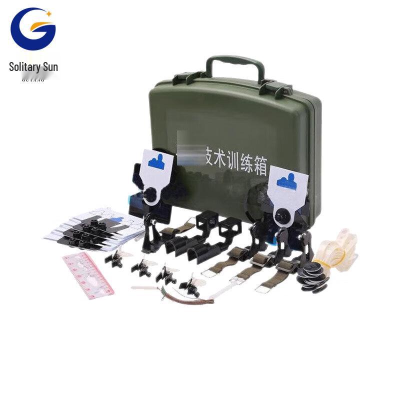 Gu Yang Individual Skill Training Kit