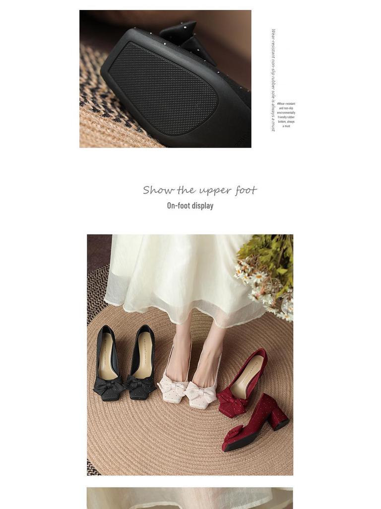Burgundy Square Toe Silk Heels with Rhinestone Bow