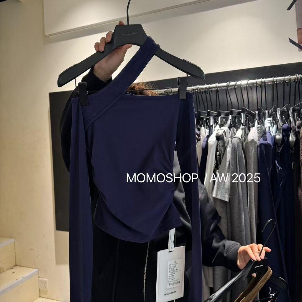 Pure Desire Velvet Off-Shoulder Halter Neck Long-Sleeve Top - Korean Autumn Slim Fit