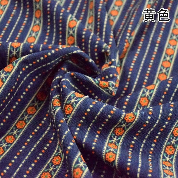 Elastischer Dicker Cordstoff, Graffiti Kleines Herz, Kinderbekleidung, Handgemachte Jacke, Schuhe, Tasche, 145x50cm, Winter