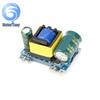 220V To 5V/12V AC-DC Step-Down Module, 3.5W Isolated Power Supply, 300/400/700mA
