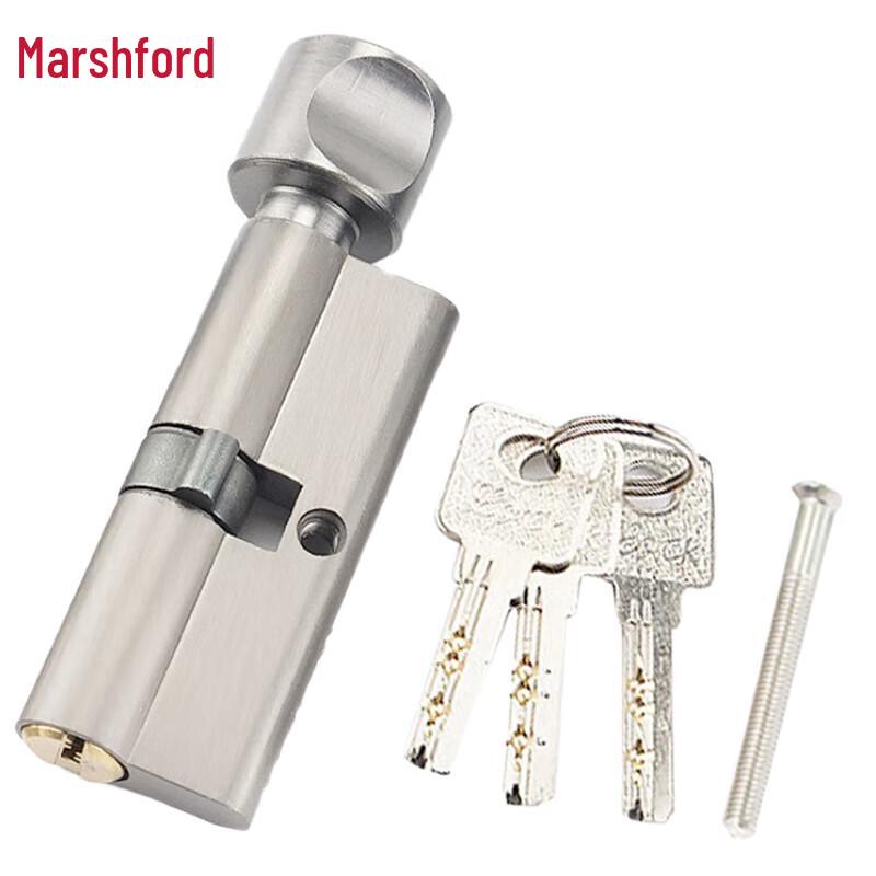 MASHIFU Indoor Room Door Lock Cylinder with Copper Keys серый