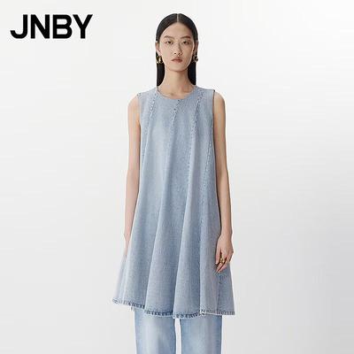 Abiti – Abiti casual