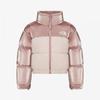 Kids Nj1dr61t Girls Reina Down Jacket Dark Pink