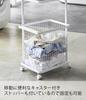 Yamazaki Jitsugyo Laundry Wagon Basket White W41 X D30 X Tower Laundry Basket with Casters Large Capacity 3351 + Approx. H93.5cm