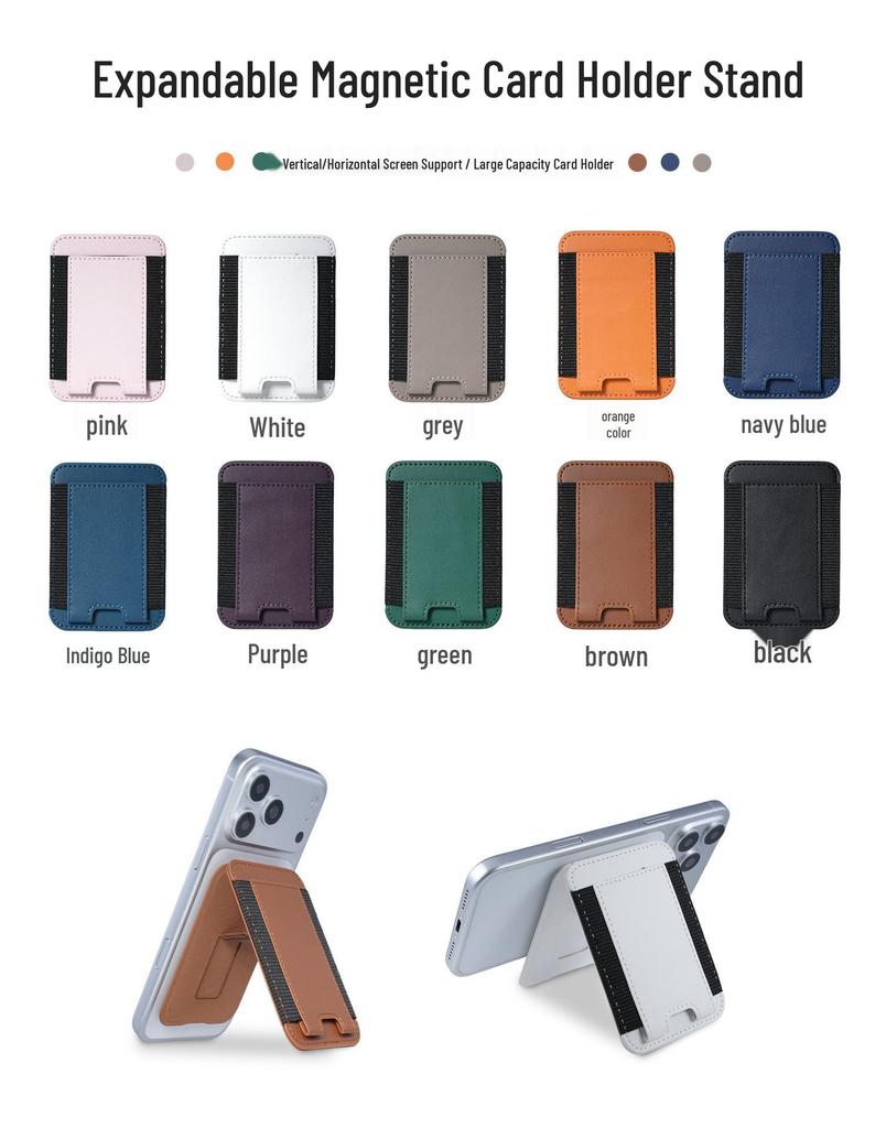 MagSafe Magnetic Card Holder Stand - Multifunctional PU Leather Universal Phone Accessory.
