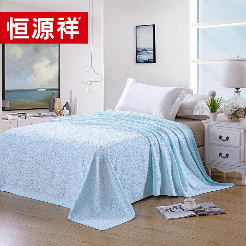 Hengyuanxiang HYX072MJ Rose Jacquard Polyester Towel Quilt