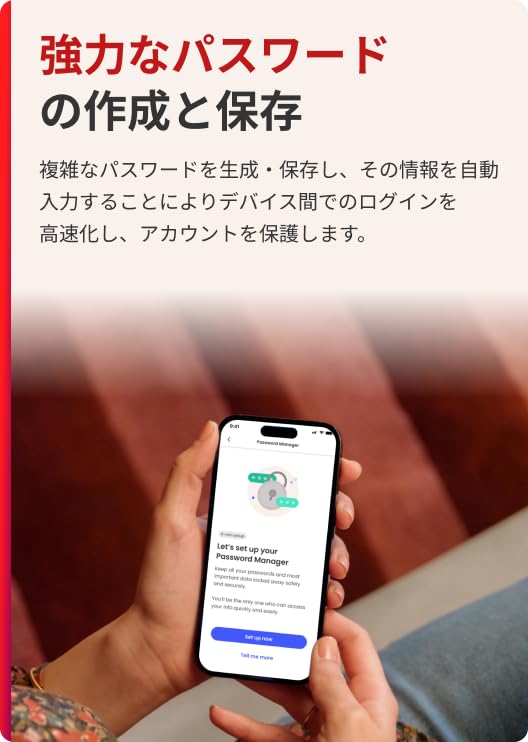 [Official] MacAfee Total Protection 3 Devices 1 Year Version Antivirus WinMacAndroidiOS Compatible Card Version