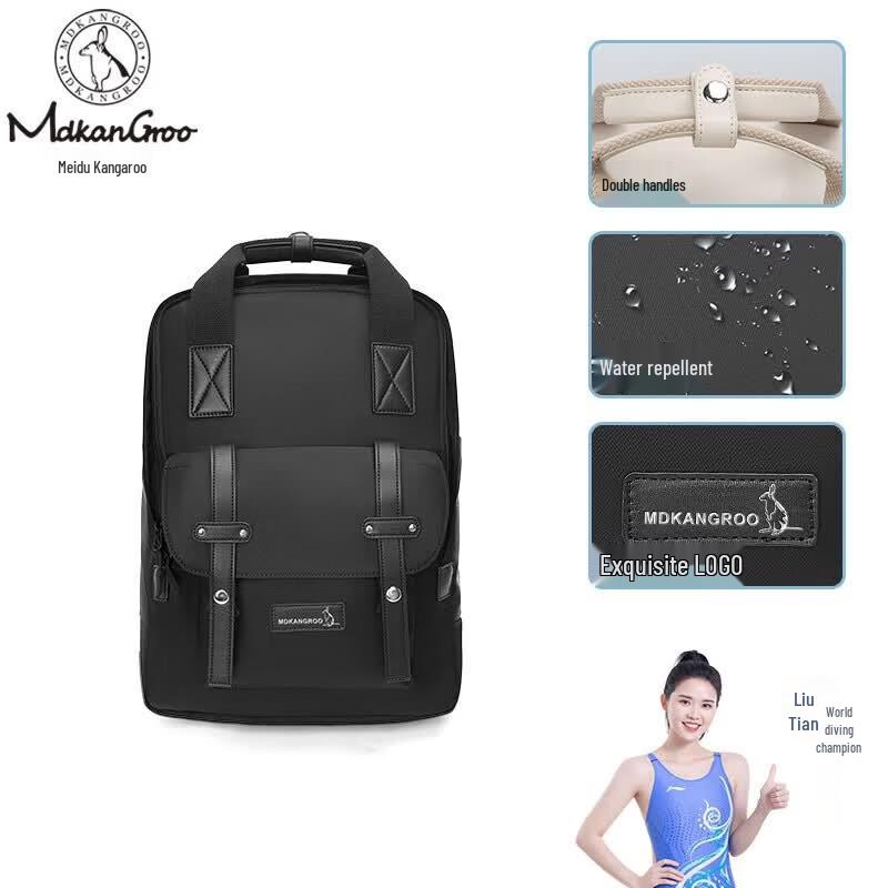 Meidushu Youth Casual Backpack