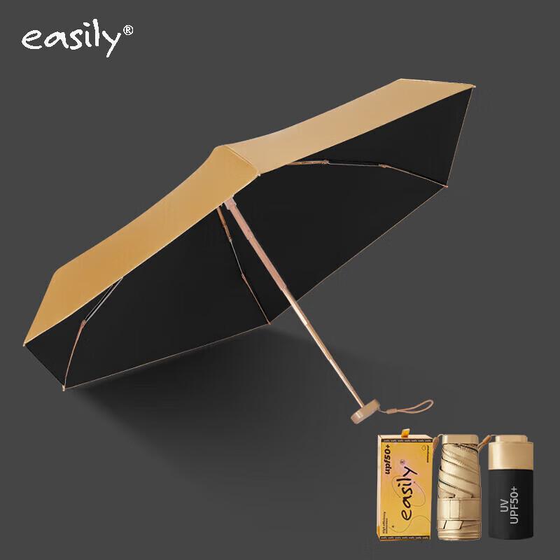 

easily Gold Glue 6-Fold UV Protection Travel Umbrella