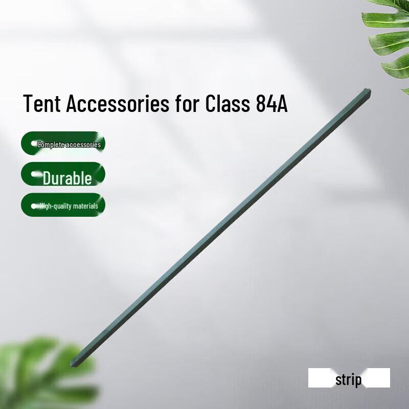 Shuangxinda 84A Cold Region Tent Accessories