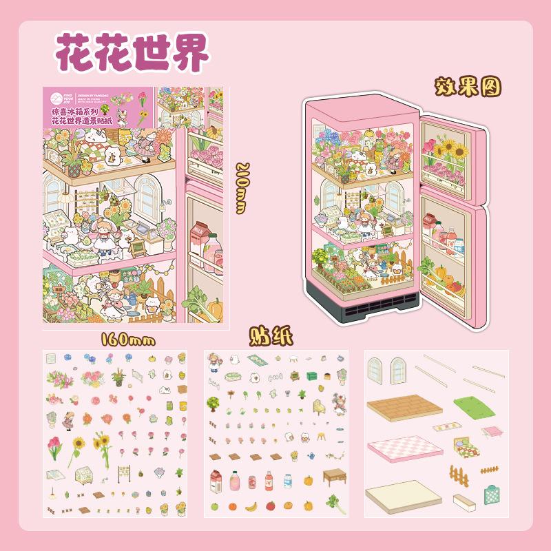 3D Landscape Stickers Underwater World Summer Stall Cute Journaling Scrapbooking