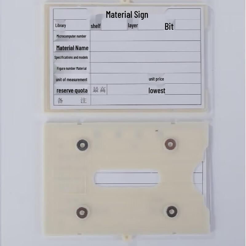 WEZHO Strong Magnetic Aluminum Shelf Labels