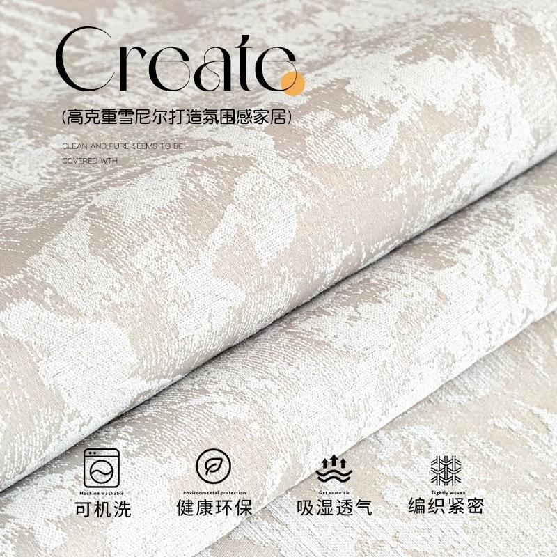 Anti-Stain Sofa Cover With Soft Finish, Elegant Couch Cover And Pet-Friendly Sofa Slipcover For Kids And Pets