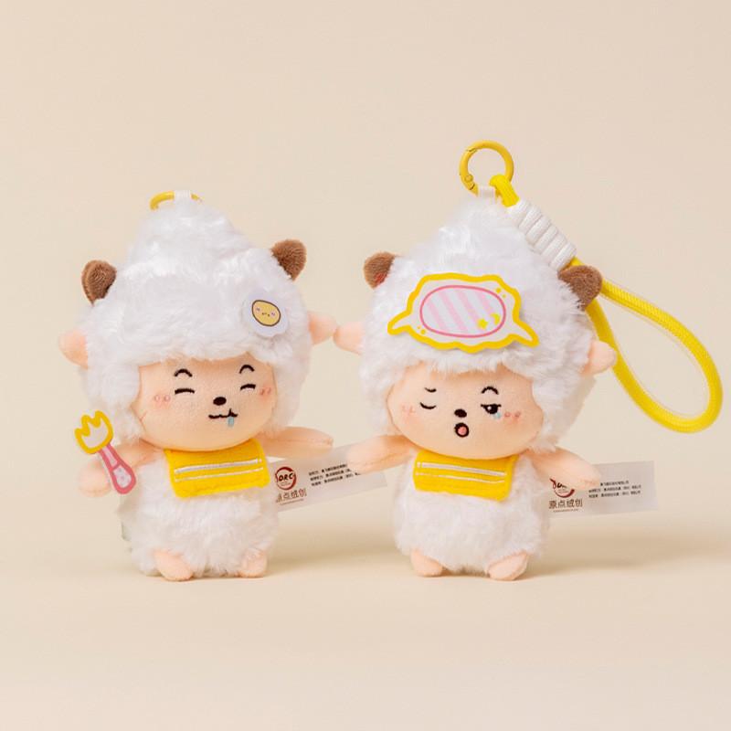 And Goat Pleasant Big Big Wolf Paddi Plushtoy Backpack Pendant Soft Keychain
