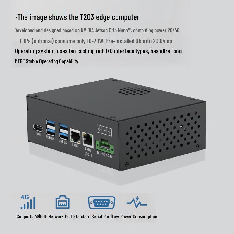 

Jetson Orin Nano T203 AI Development Kit