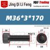 High-Strength Black Hex Socket Head Cap Screw, M8-M48, Fine Thread, Full Thread, Fine Pitch