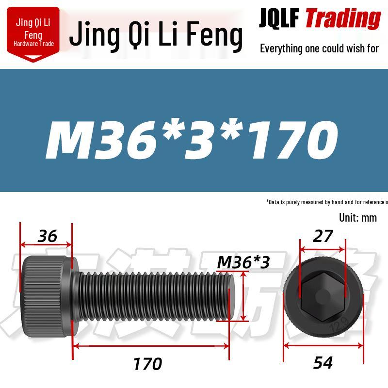 High-Strength Black Hex Socket Head Cap Screw, M8-M48, Fine Thread, Full Thread, Fine Pitch